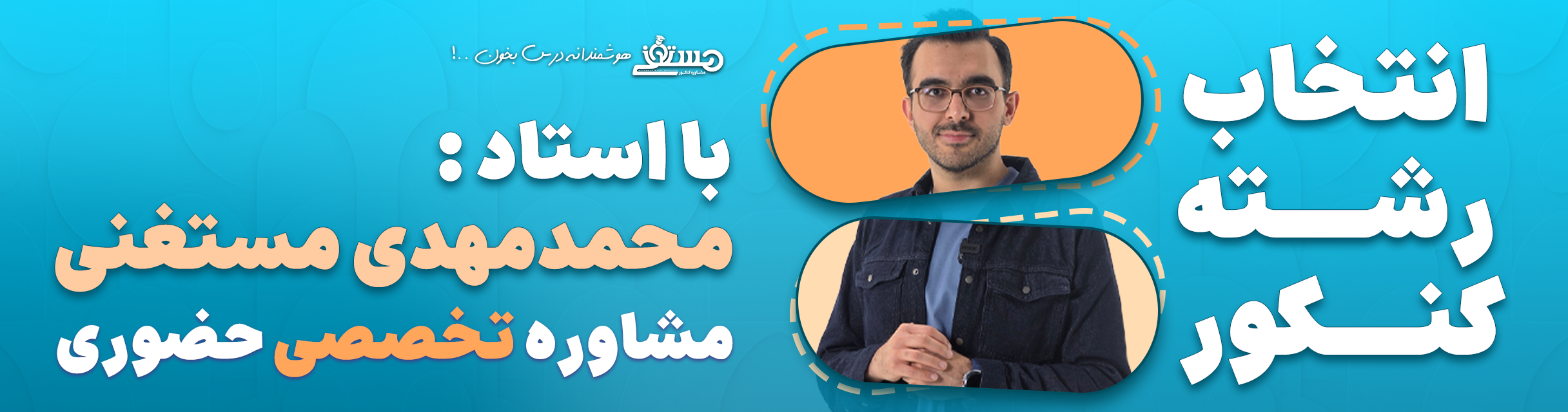 تصویر صفحه